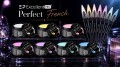 Perfect-French-All-in-on.jpg