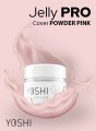 Gel-UV-Cover-Powder-Pink-50-ml-7 (1).jpg