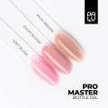 Palu-wzornik-Pro-Master-1200x1200px-bsj.jpg