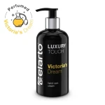 ELARTO - KREM PERFUMOWANY LUXURY TOUCH VICTORIA'S DREAM 300ML
