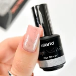 ELARTO - Srebrny lakier do stempli elarto Stamp Nail Polish 03 Silver 7 ml